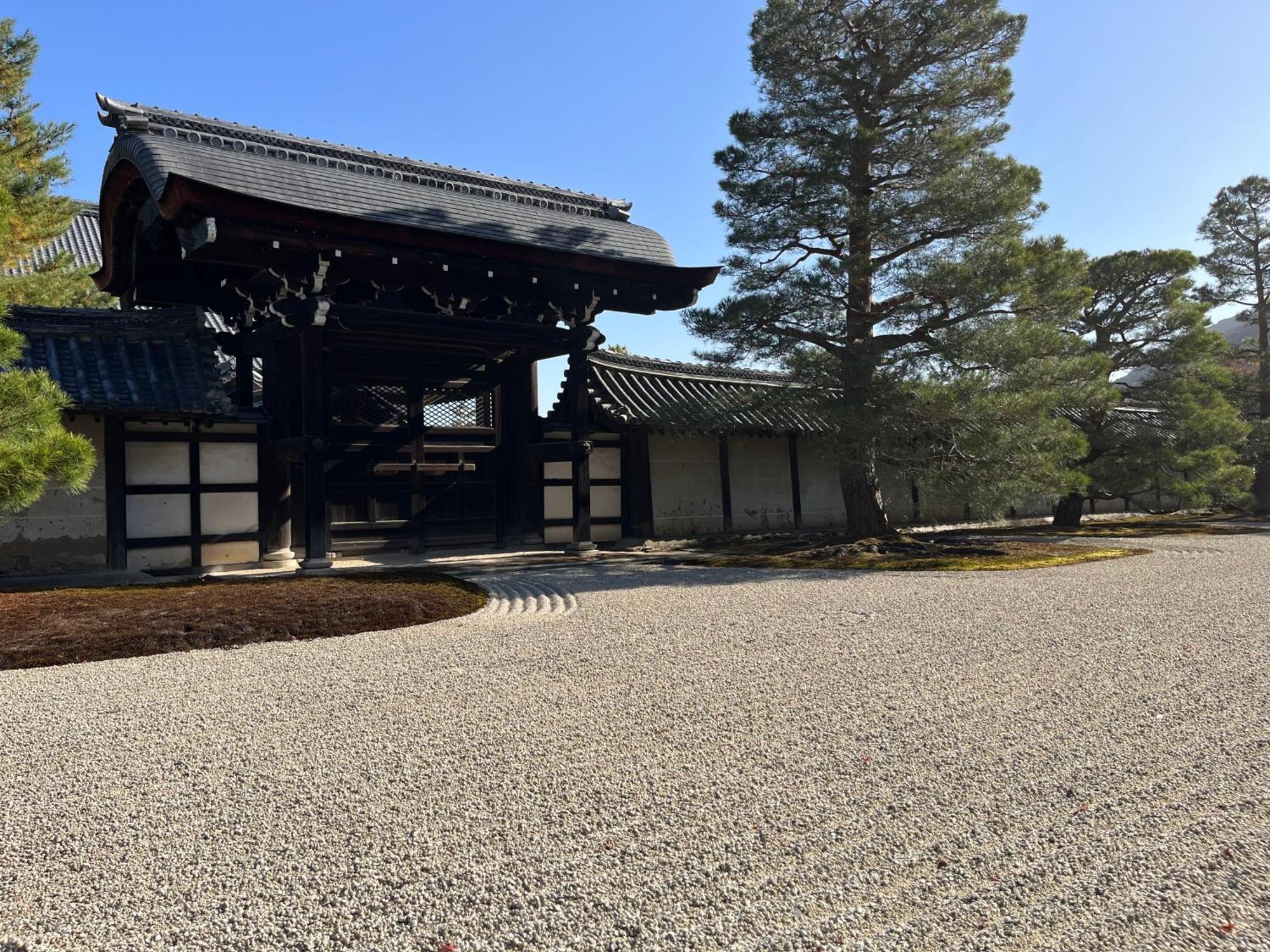 嵐山 天龍の宿 駐車無料 一棟貸切 最大5人 Dragon Legend Arashiyama Central Private Rare Modern Villa Free Parking Max 5Ppl Shimo-saga Zewnętrze zdjęcie