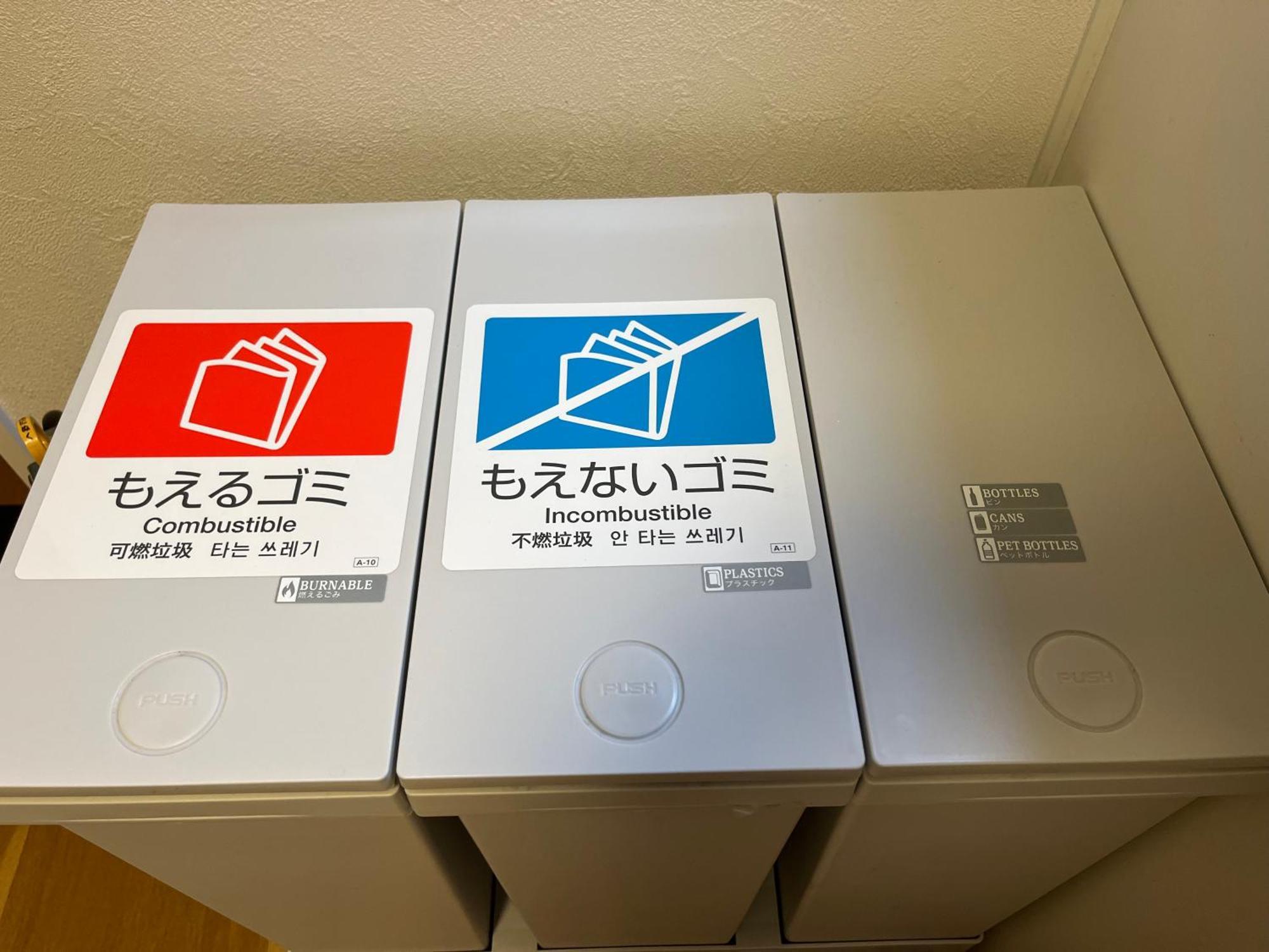 嵐山 天龍の宿 駐車無料 一棟貸切 最大5人 Dragon Legend Arashiyama Central Private Rare Modern Villa Free Parking Max 5Ppl Shimo-saga Zewnętrze zdjęcie