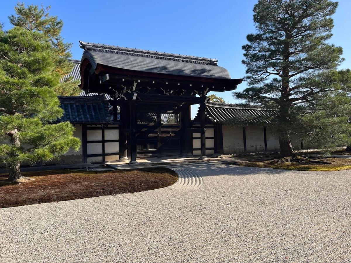 嵐山 天龍の宿 駐車無料 一棟貸切 最大5人 Dragon Legend Arashiyama Central Private Rare Modern Villa Free Parking Max 5Ppl Shimo-saga Zewnętrze zdjęcie